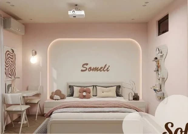 Soft - 2