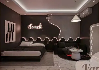 Vanilla - 2