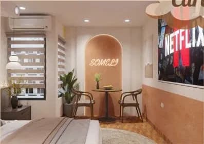 Caramel - 4